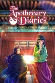 Kusuriya no Hitorigoto